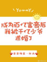 想和校草分个手[穿书]