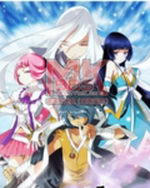 斗破苍穹之紫薇星